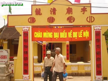 Đình Long Thanh - BOOKING TOUR